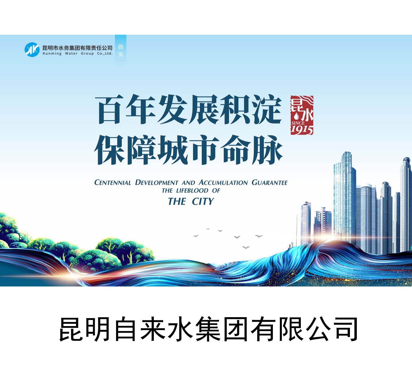 /storage/20251109/Rae1762676301WVcrBN1.jpg