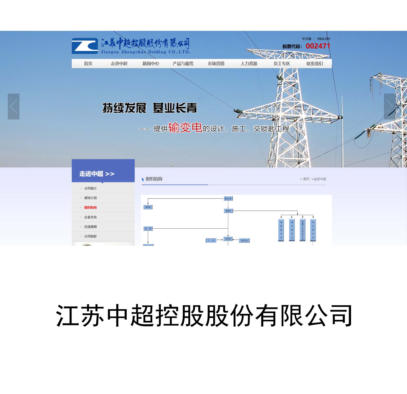 /storage/20251110/Ivu1762761203WJwHCV1.jpg